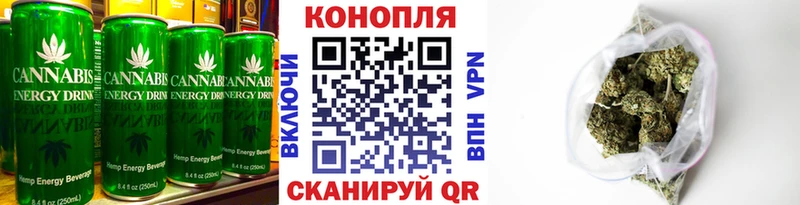 Печенье с ТГК марихуана  Купить закладки  Заречный 