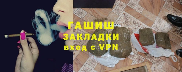 гидропоника Лабытнанги