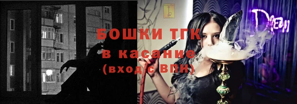 мяу мяу мука Куйбышев