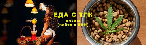 гидропоника Лабытнанги