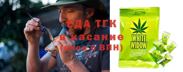 гидропоника Кукмор