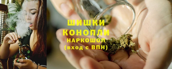 гидропоника Лабытнанги