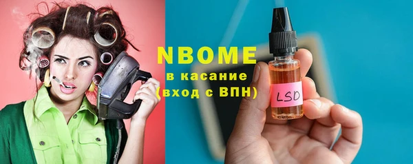 мефедрон VHQ Лагань