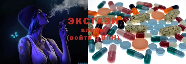 гидропоника Лабытнанги