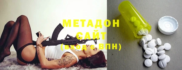гидропоника Лабытнанги