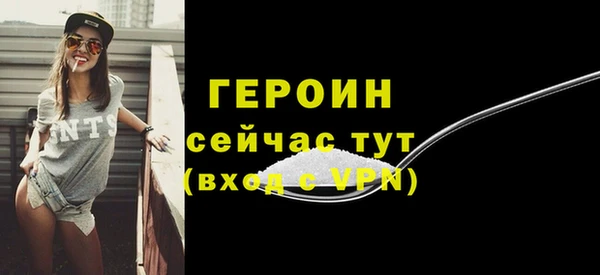 мяу мяу мука Куйбышев