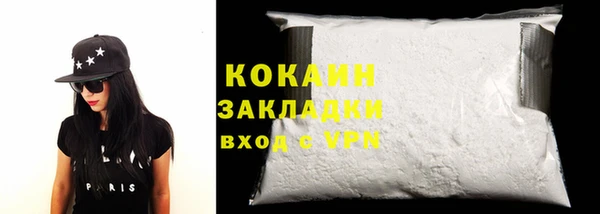 синтетический гашиш Ладушкин