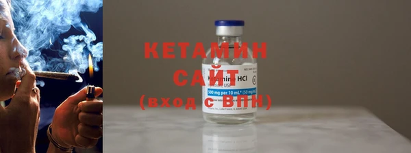 гидропоника Лабытнанги