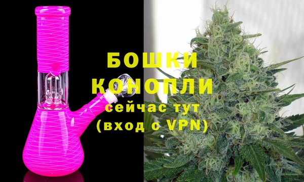 мефедрон VHQ Лагань
