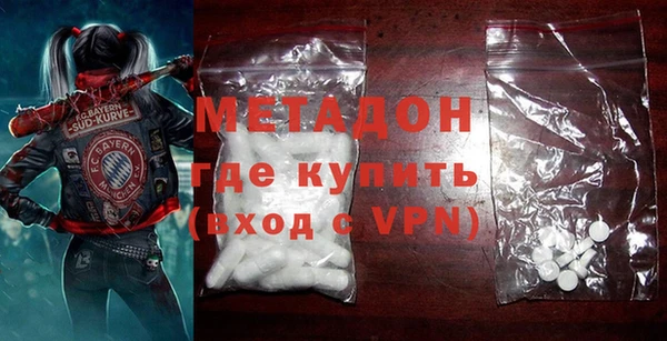 синтетический гашиш Ладушкин