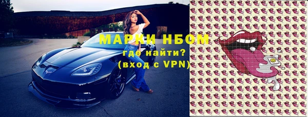 гидропоника Лабытнанги