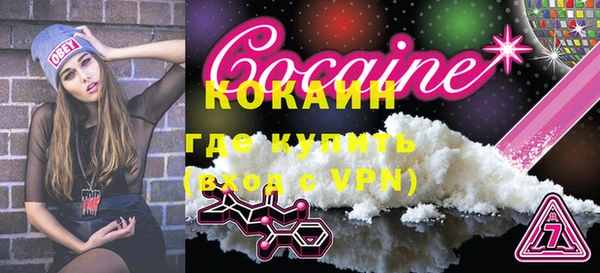 гидропоника Лабытнанги
