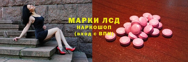 гидропоника Лабытнанги