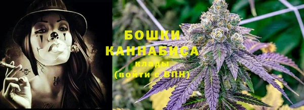 гидропоника Кукмор