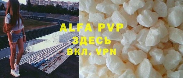 гидропоника Лабытнанги