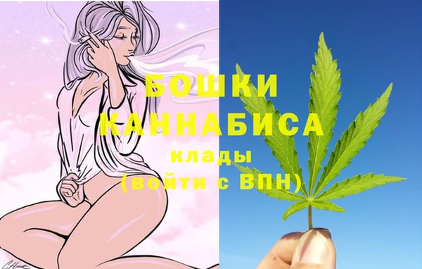 мяу мяу мука Куйбышев
