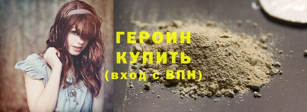 синтетический гашиш Ладушкин