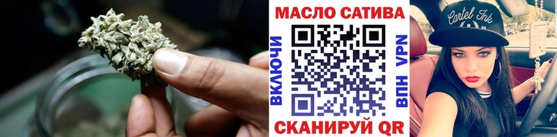 Купить где Заречный Дистиллят ТГК вейп с тгк